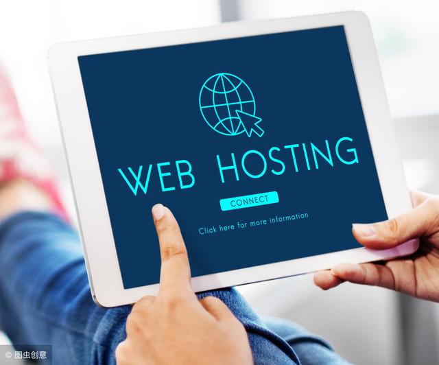 这些网站行业不适合虚拟主机,不花一分冤枉钱