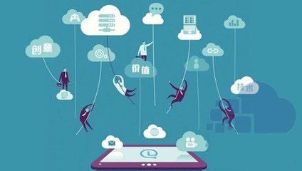 企业vps主机 企业vps主机