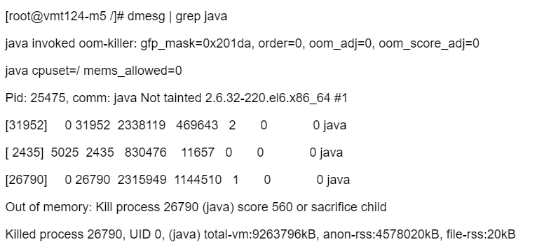 服务器应用程序无缘无故被kill掉,咋办? 服务器应用程序无缘无故被kill掉,咋办?